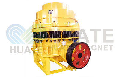 PYS-D tipo de cabeza corta trituradora de cono Symons